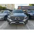 Mercedes Benz Gls450 2019