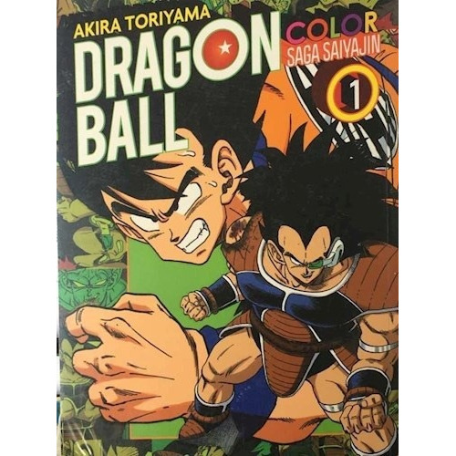 Dragon Ball Color Saga Saiyajin Vol 1