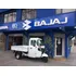 Motocarro Bajaj Carga Platón 2025