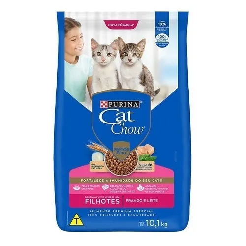 Purina cat chow 10 kg 2025