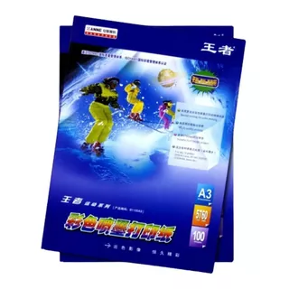 Papel Sublimacion A3 X 100 Hojas-  Calidad Premium