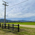 Parcela 5.000 M2 Con Doble Frontis