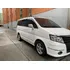 Camioneta Dfsk Donfeng Modelo 2015, 7 Pasajeros
