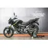 Bajaj Discover 125 2020