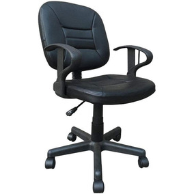 Silla Deportiva Oficina en Mercado Libre México Silla Deportiva Oficina en Mercado Libre México