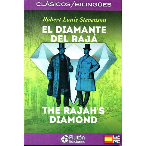 El Diamante Del Rajá, De Robert L. Stevenson. Editorial Plutón, Tapa Blanda En Español/inglés