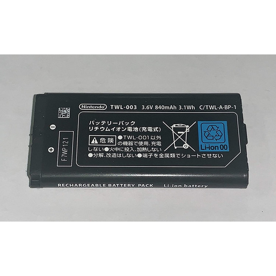 Bateria Twl-003  3.6v 840mah Para Nintendo Dsi