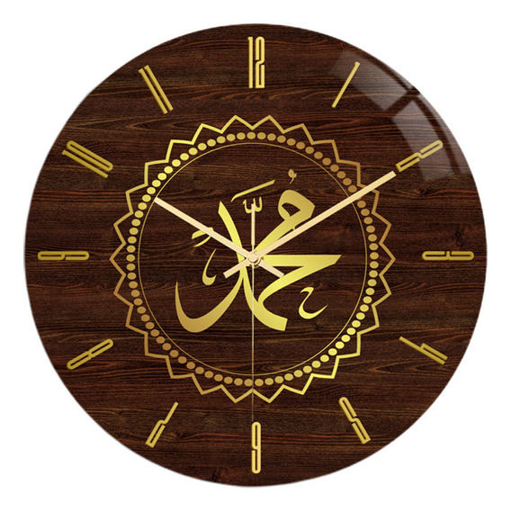 Reloj Redondo Vintage De Acrílico Fácil De Leer Muslim Eid A