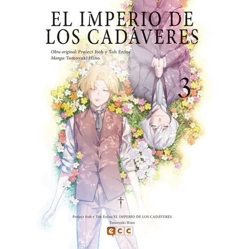 Manga El Imperio De Los Cadáveres  03 (de 3) - Proj, de PROJECT ITOH. Editorial ECC ESPAÑA en español