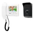 Video Porteiro Ivr 1010 Branco E Preto Intelbras 110V/220V