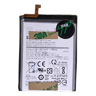 Bateria Para Samsung Note 10 Plus Eb-bn972abu Microcentro