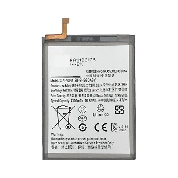 Bateria Compatible Samsung Galaxy Note 20 N980 4300 Mah 