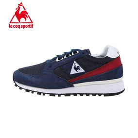 tenis le coq