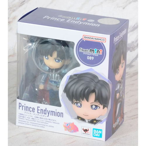Prince Endymion - Figuarts Mini