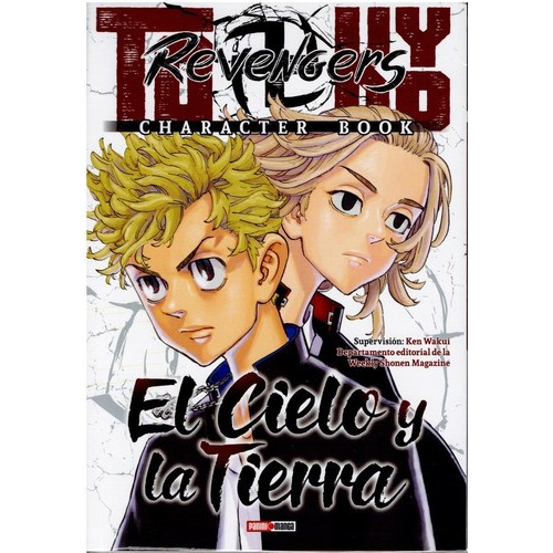 Tokyo Revengers Character Book - El Cielo Y La Tierra, De Ken Wakui. Editorial Panini, Tapa Blanda En Español, 2023