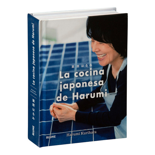 Libro La Cocina Japonesa De Harumi - Harumi Kurihara - Blume