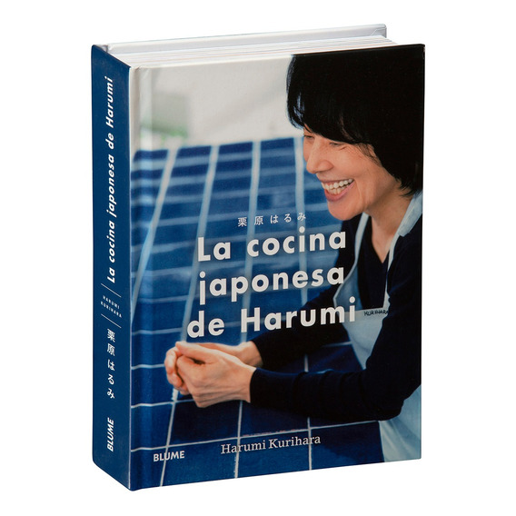 Libro La Cocina Japonesa De Harumi - Harumi Kurihara - Blume
