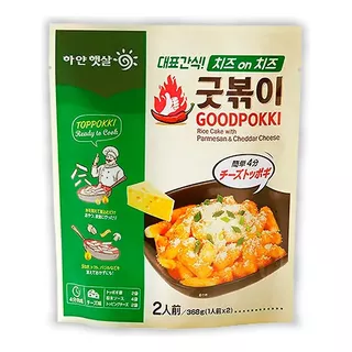 Comida Coreana Tteokbokki Queso Parmesano Instantáneo