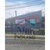 Arriendo Local Comercial Cercano A Colegios Salida Sur