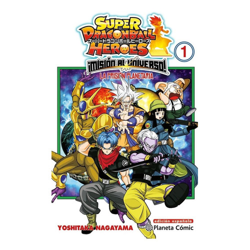 Libro Dragon Ball Heroes Universe Mission Nâº 01 - Aa. Vv.
