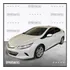 Chevrolet Volt 2018