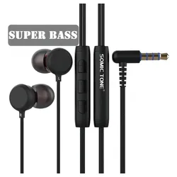Fone De Ouvido Super Bass Graves Profundos E Cabo Reforçado no Mercado Livre com oferta e cupom de desconto