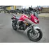 Yamaha Fazer 2.0 Modelo 2017