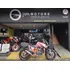 Ktm Duke 690 Abs