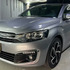 Citroën C-Elysée 1.6 Shine