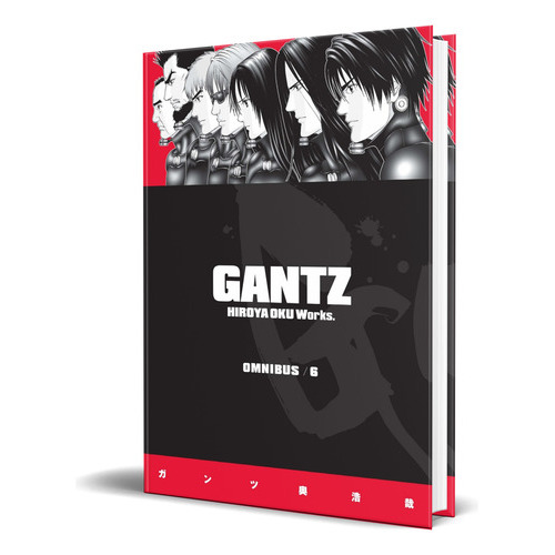 Gantz Omnibus Vol.6, De Hiroya Oku. Editorial Dark Horse Manga, Tapa Blanda En Inglés, 2021