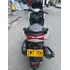 Nmax