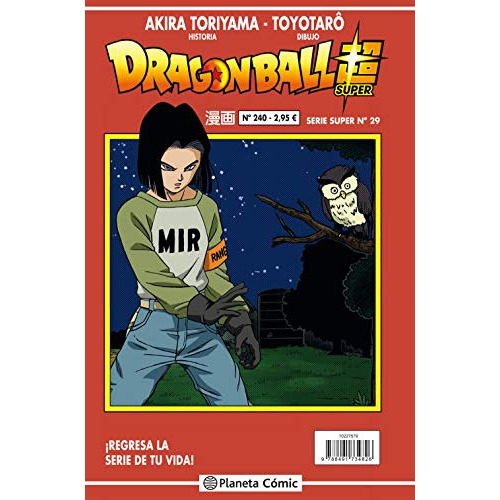 Dragon Ball Serie Roja Nº 240 -manga Shonen-, De Akira Toriyama. Editorial Planeta, Tapa Blanda En Español, 2020
