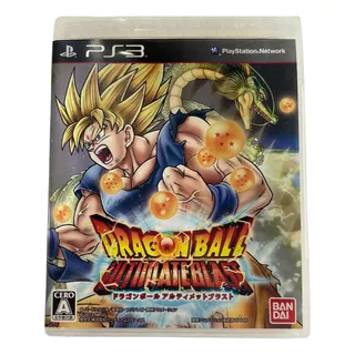 Ps3 Dragon Ball Ultimate Blast Original Japan Usado
