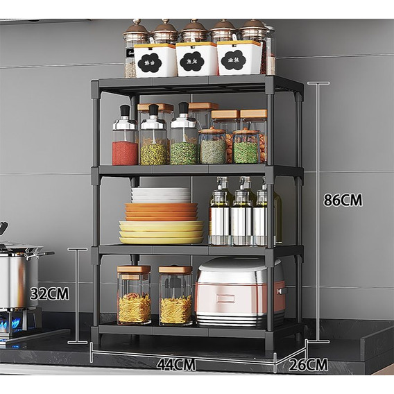 Estanteria Rack Anaquel Organizador Cocina Repisas 4 Niveles