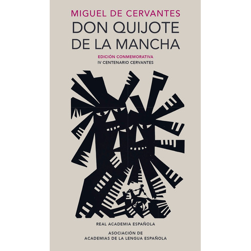 Don Quijote De La Mancha Rae Ne - Cervantes,miguel De