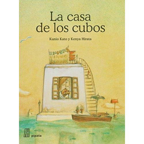La Casa De Los Cubos - Pipala