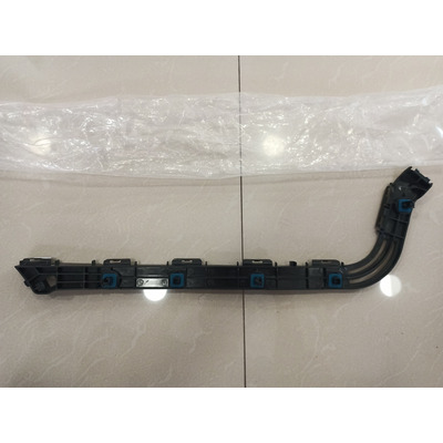 Base Parachoque Trasero 4runner 2009-2020 Original Toyota 