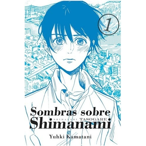 Sombras Sobre Shimanami Vol.1 - Yuhki Kamatani (manga)