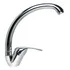 Grifería De Cocina Mulata Monocomando 33004 Metal Mesada Color Acero
