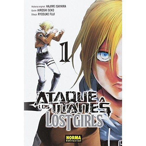 Ataque A Los Titanes Lost Girls - N1 - Manga - Norma