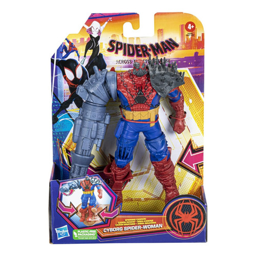 Spiderman Figura Across The Spider-verse 17 Cm F5621