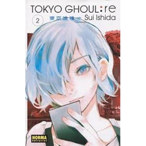  Tokyo Ghoul: Re 2  - Sui Ishida