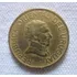 Moneda Uruguay 2 Pesos 1998 Error Deslaminamiento (Usado)