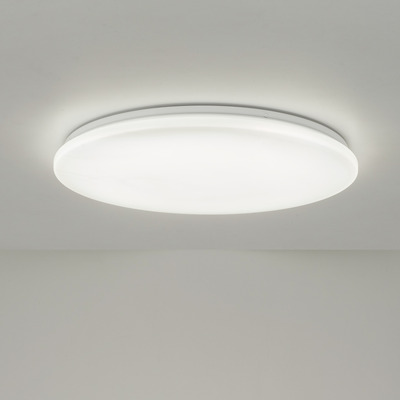 Plafon Led Sintra Blanco Control Remoto 45w Moderno Lk