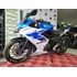 Suzuki - Gixxer Sf 250 Modelo 2026