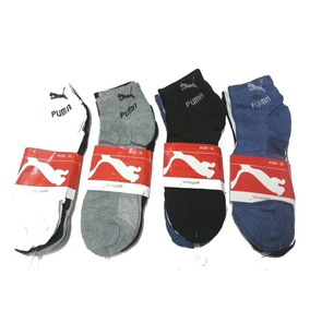 medias puma hombre medias puma hombre
