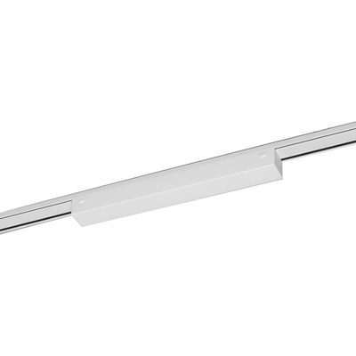 Fuente Riel Techo Magnético Trakslim-dr150b 150w Blanco Gmg