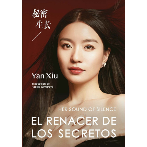 El Renacer De Los Secretos, de Xiu Yan. Serie NA, vol. Volumen Unico. Editorial Nuevo Hacer, tapa blanda, edición 1 en español, 2023