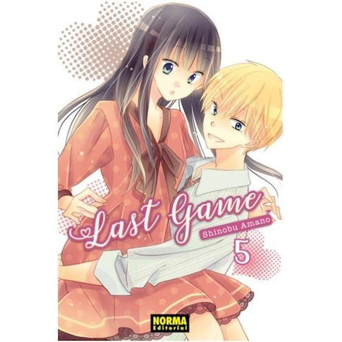 Last Game 05 - Shinobu Amano (manga)