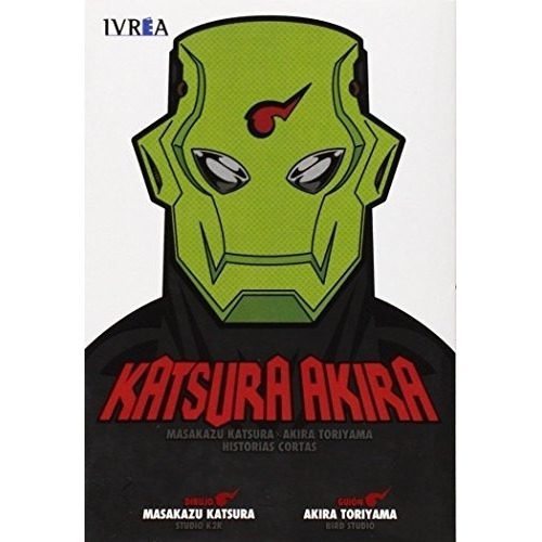 Katsura Akira - Tomo Unico - Masakazu Katsura, De Masakazu Katsura. Editorial Ivrea España En Español